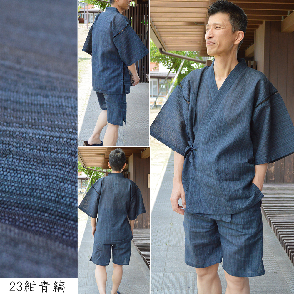 甚平 メンズ しじら織り 綿 麻 M L LL 父の日 ギフト プレゼント 部屋着 ルームウェア 父の日ギフト  男性 じんべい 上下セット パジャマ 父の日プレゼント 実用 |  | 08