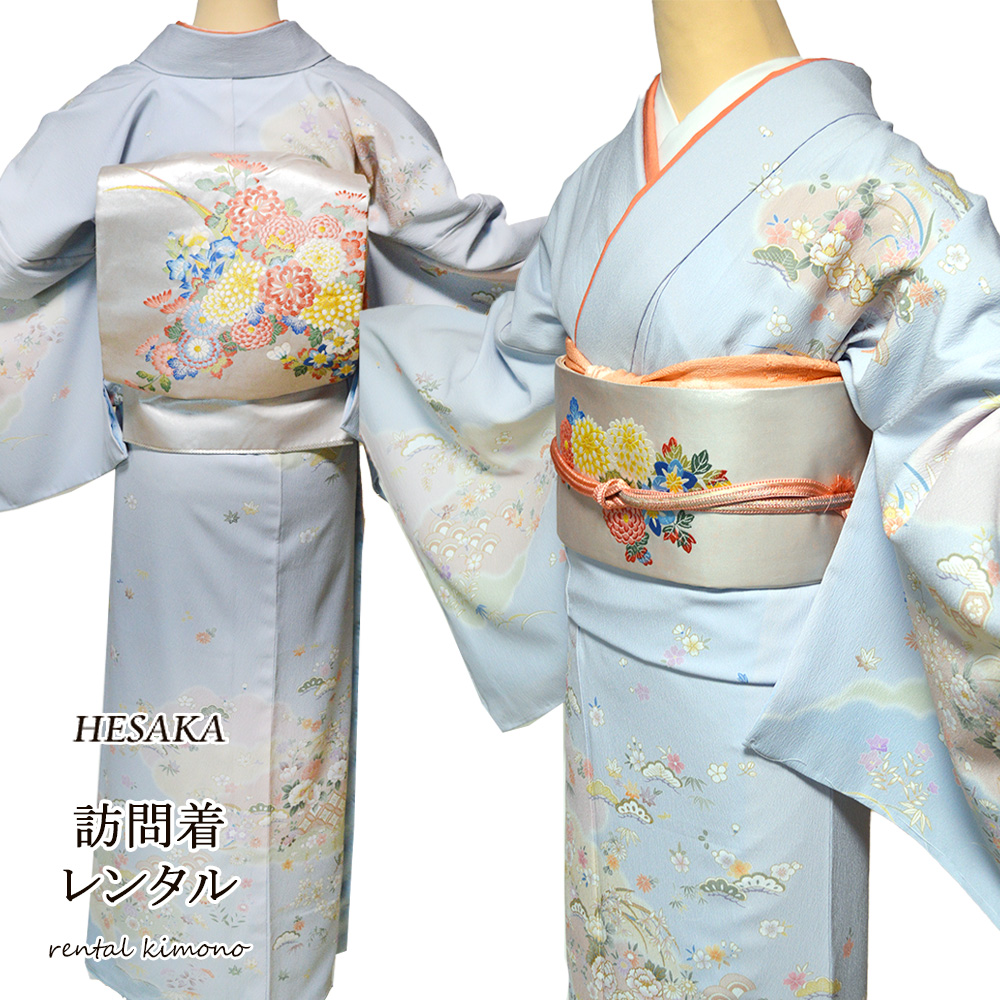 専用ページ☆訪問着セット　結婚式　七五三　入学式 訪問着 19点フルコーディネートレンタルセット「水色地に金の雲取りと