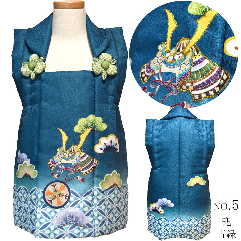 レンタル】 被布 単品 男の子 七五三 被布コート : 部坂呉服店 - 通販