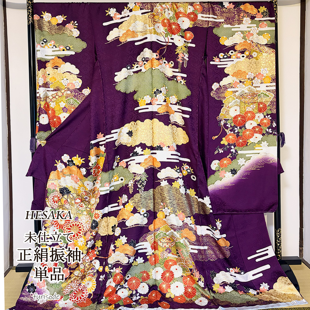 京友禅 正絹 振袖 紫 成人式 ふりそで 購入 販売 : 部坂呉服店 - 通販