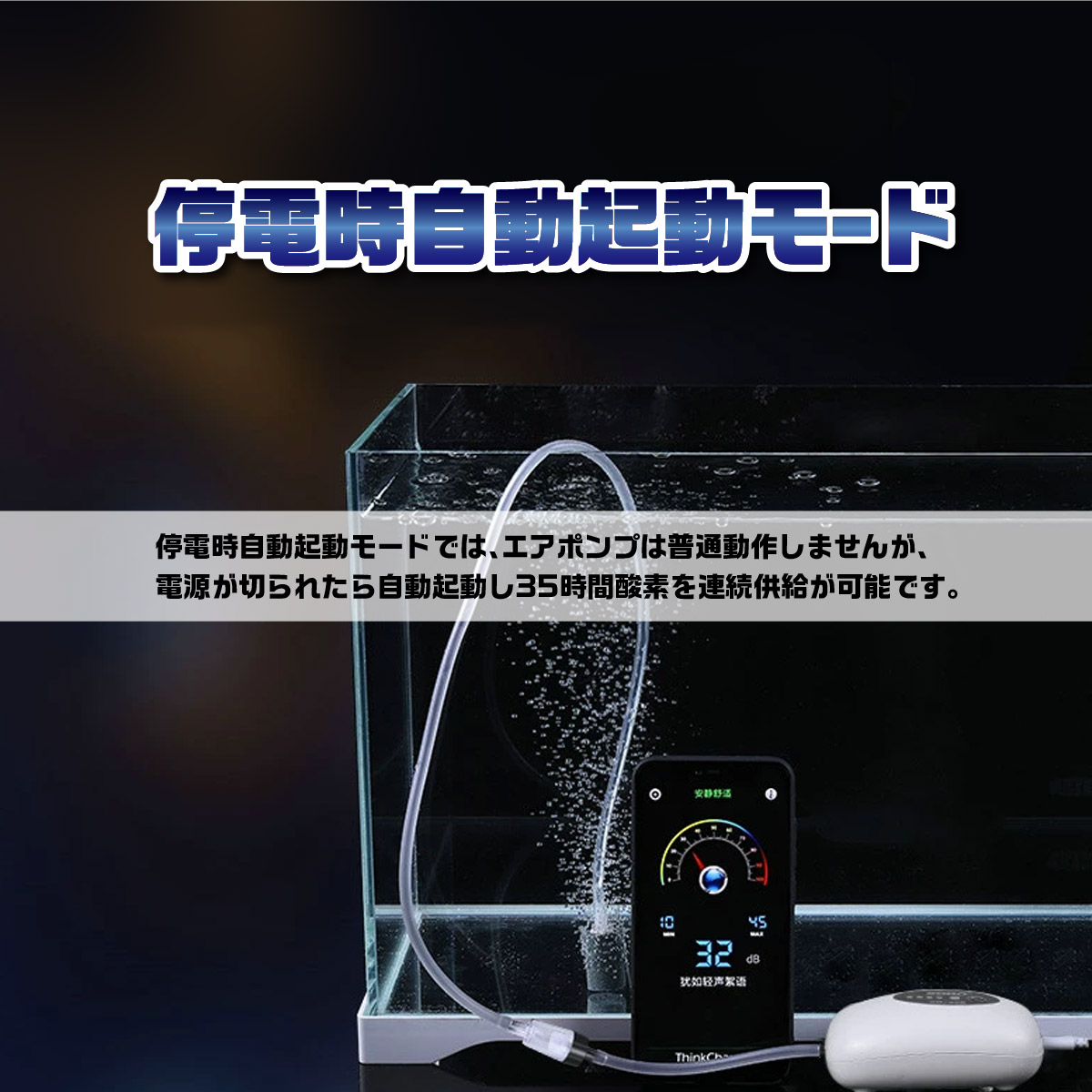 エアーポンプ 水槽 釣り 充電式 usb エアポンプ 電動 ブクブクポンプ 清音 静か 釣り用 防水 金魚 小型 : airpump-01 :  Heureux 自転車カバー等生活雑貨全般のお店 - 通販 - Yahoo!ショッピング