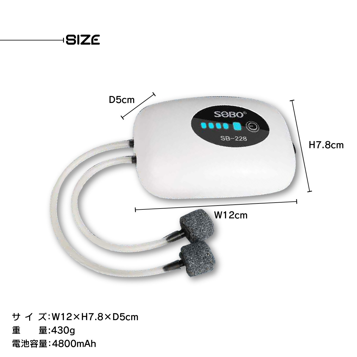 エアーポンプ 水槽 釣り 充電式 usb エアポンプ 電動 ブクブクポンプ 清音 静か 釣り用 防水 金魚 小型 : airpump-01 :  Heureux 自転車カバー等生活雑貨全般のお店 - 通販 - Yahoo!ショッピング