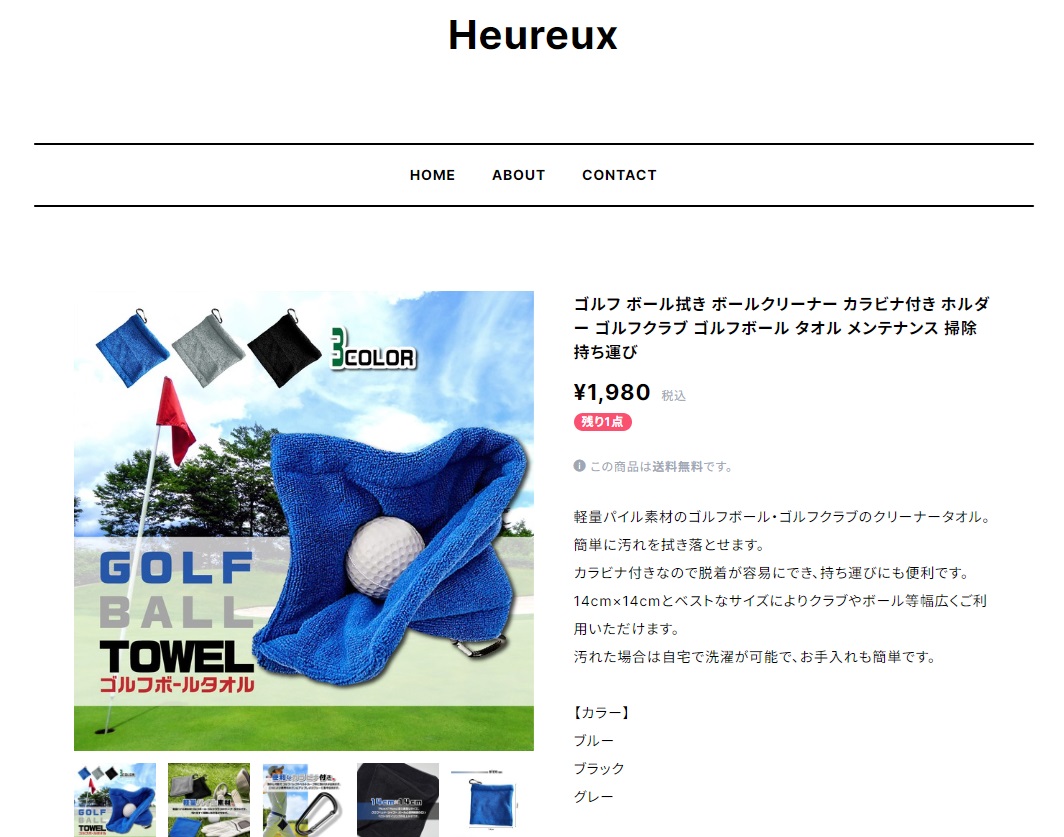 サマーセール中✩.*˚ゴルフボールクリーナー ハンドメイド✩.*˚ 000000000716-02-l.jpg?t=