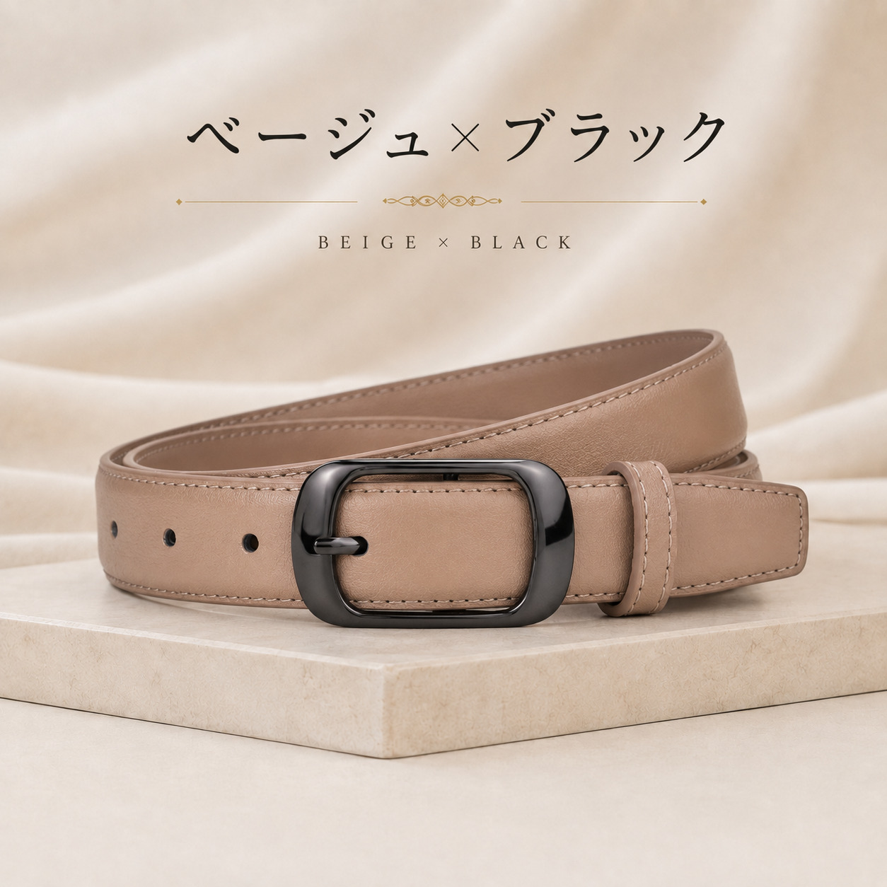 ベルト レディース 本革 牛革 ジーンズ デニム おしゃれ かわいい 細い