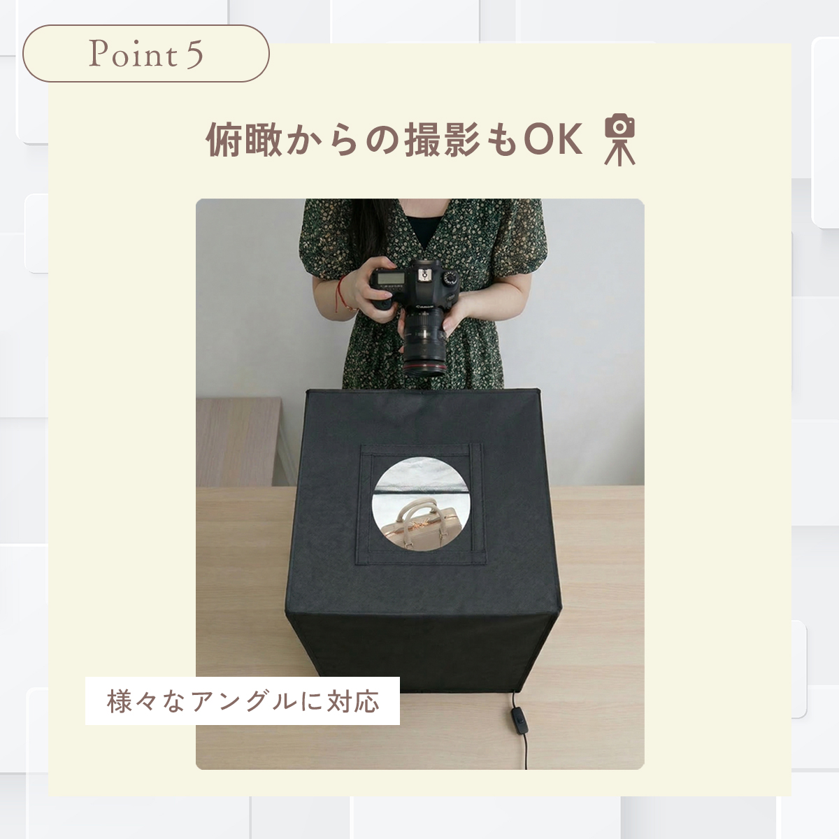 撮影ボックス 折りたたみ 40cm 50cm 60cm USB LED スタジオ 照明 調光