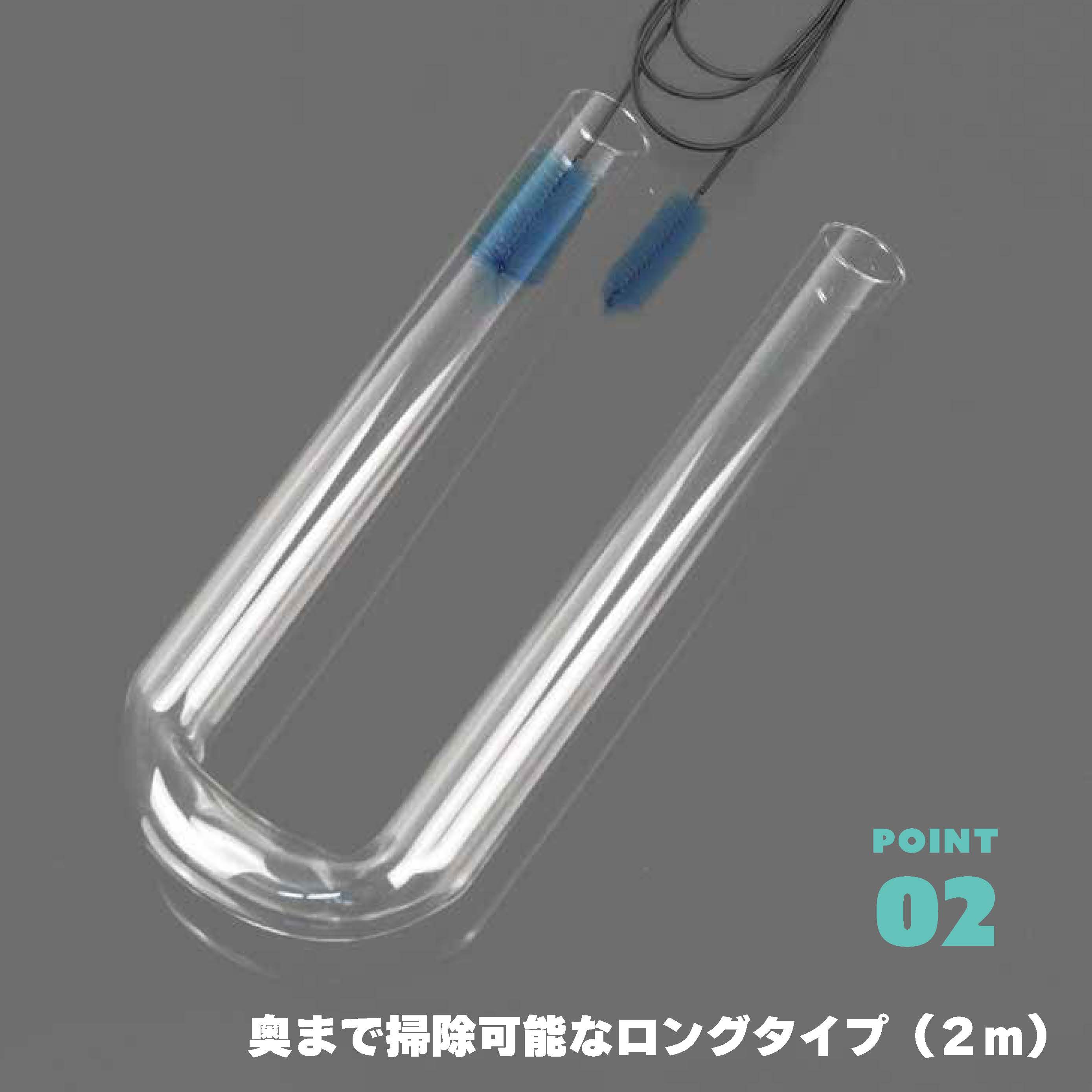 配管洗浄 パイプブラシ 排水口 ワイヤー ロング 2m ステンレス 掃除 洗浄 詰まり におい キッチン 台所 排水溝 排水管 水槽 ホース トイレ 長い | ブランド登録なし | 05