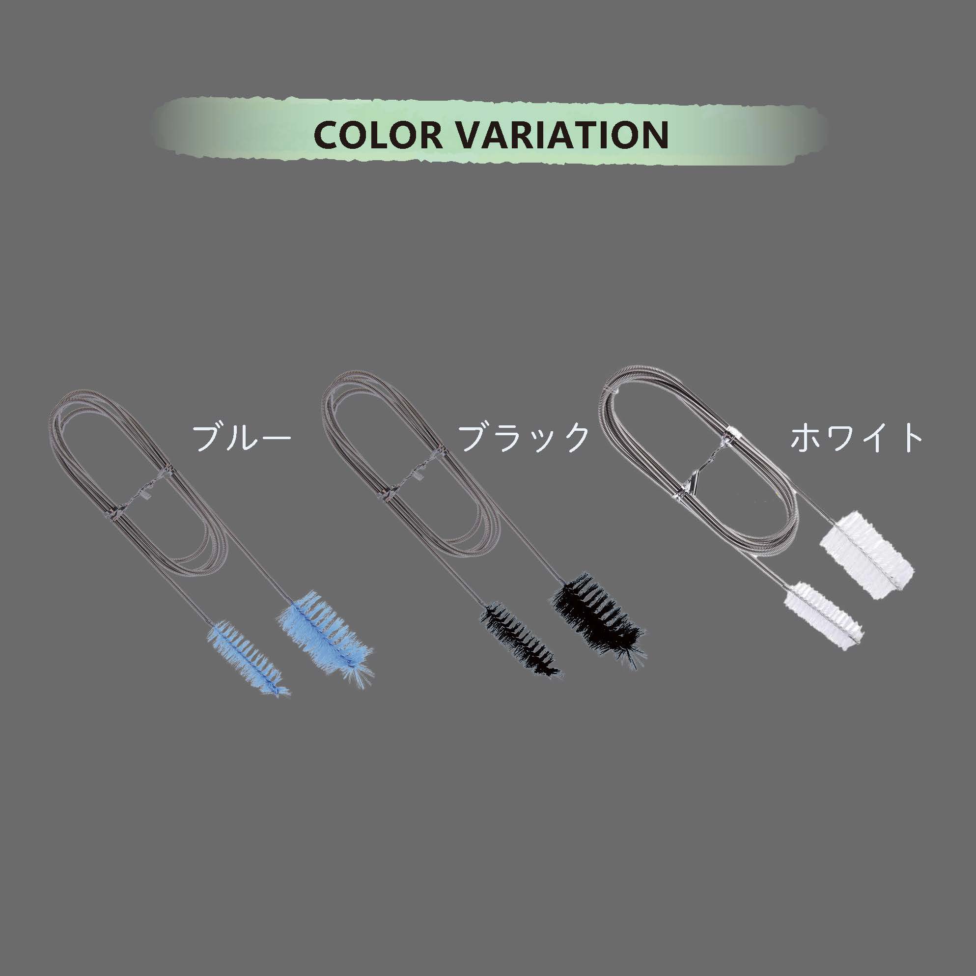 配管洗浄 パイプブラシ 排水口 ワイヤー ロング 2m ステンレス 掃除 洗浄 詰まり におい キッチン 台所 排水溝 排水管 水槽 ホース トイレ 長い | ブランド登録なし | 08