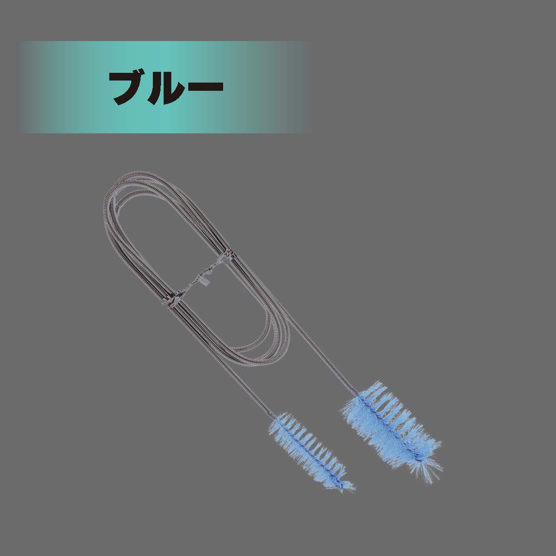 配管洗浄 パイプブラシ 排水口 ワイヤー ロング 2m ステンレス 掃除 洗浄 詰まり におい キッチン 台所 排水溝 排水管 水槽 ホース トイレ 長い | ブランド登録なし | 01