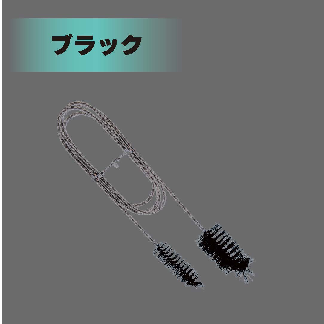 配管洗浄 パイプブラシ 排水口 ワイヤー ロング 2m ステンレス 掃除 洗浄 詰まり におい キッチン 台所 排水溝 排水管 水槽 ホース トイレ 長い | ブランド登録なし | 02