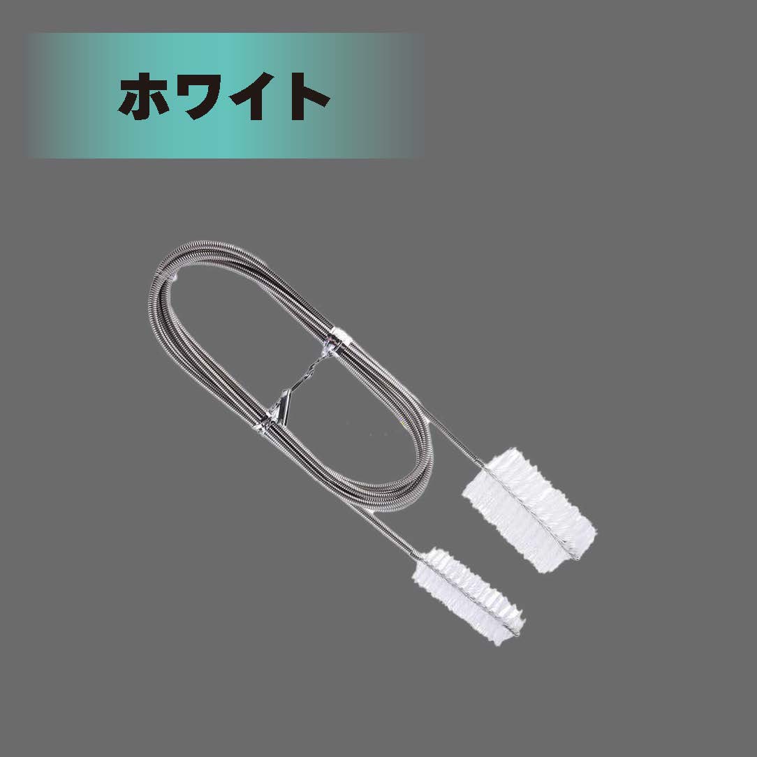 配管洗浄 パイプブラシ 排水口 ワイヤー ロング 2m ステンレス 掃除 洗浄 詰まり におい キッチン 台所 排水溝 排水管 水槽 ホース トイレ 長い | ブランド登録なし | 03