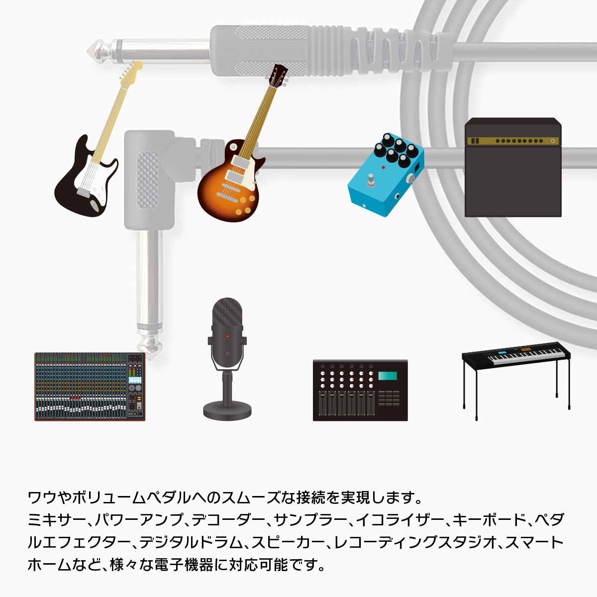 シールドケーブル ギターケーブル 3m ギターシールド 3メートル