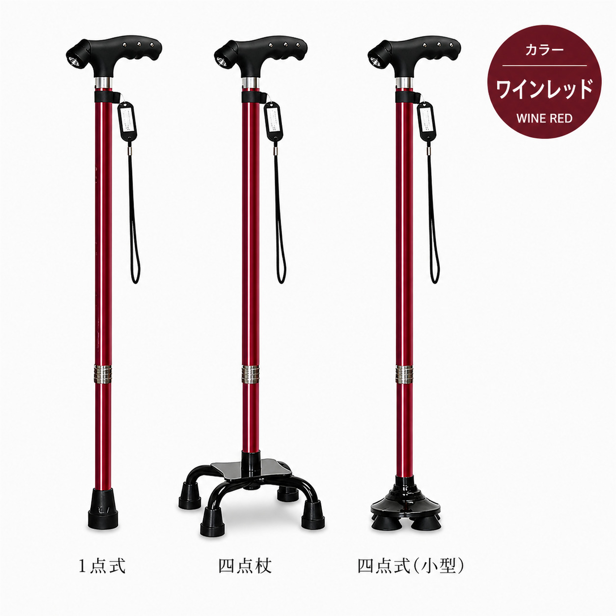 スネークウッド 杖の商品一覧 通販 - Yahoo!ショッピング