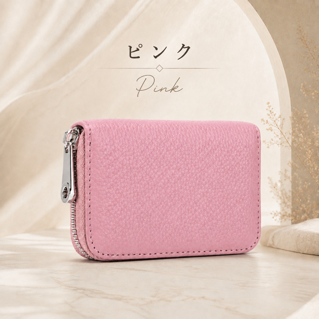 カードケース 薄型 大容量 本革 レディース メンズ ジャバラ じゃばら