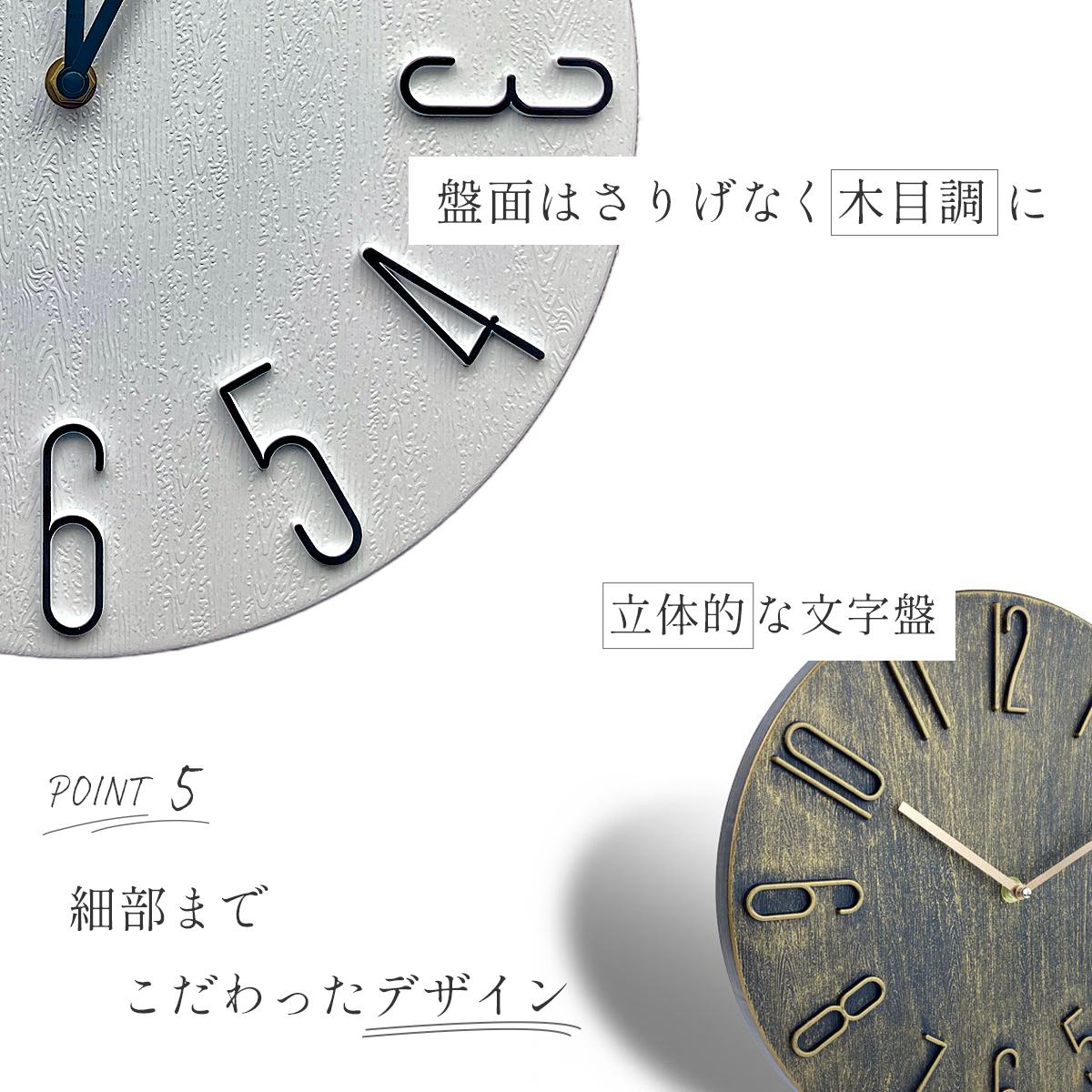 壁掛け時計 非電波時計 掛け時計 おしゃれ 静音 大型 軽量 薄型
