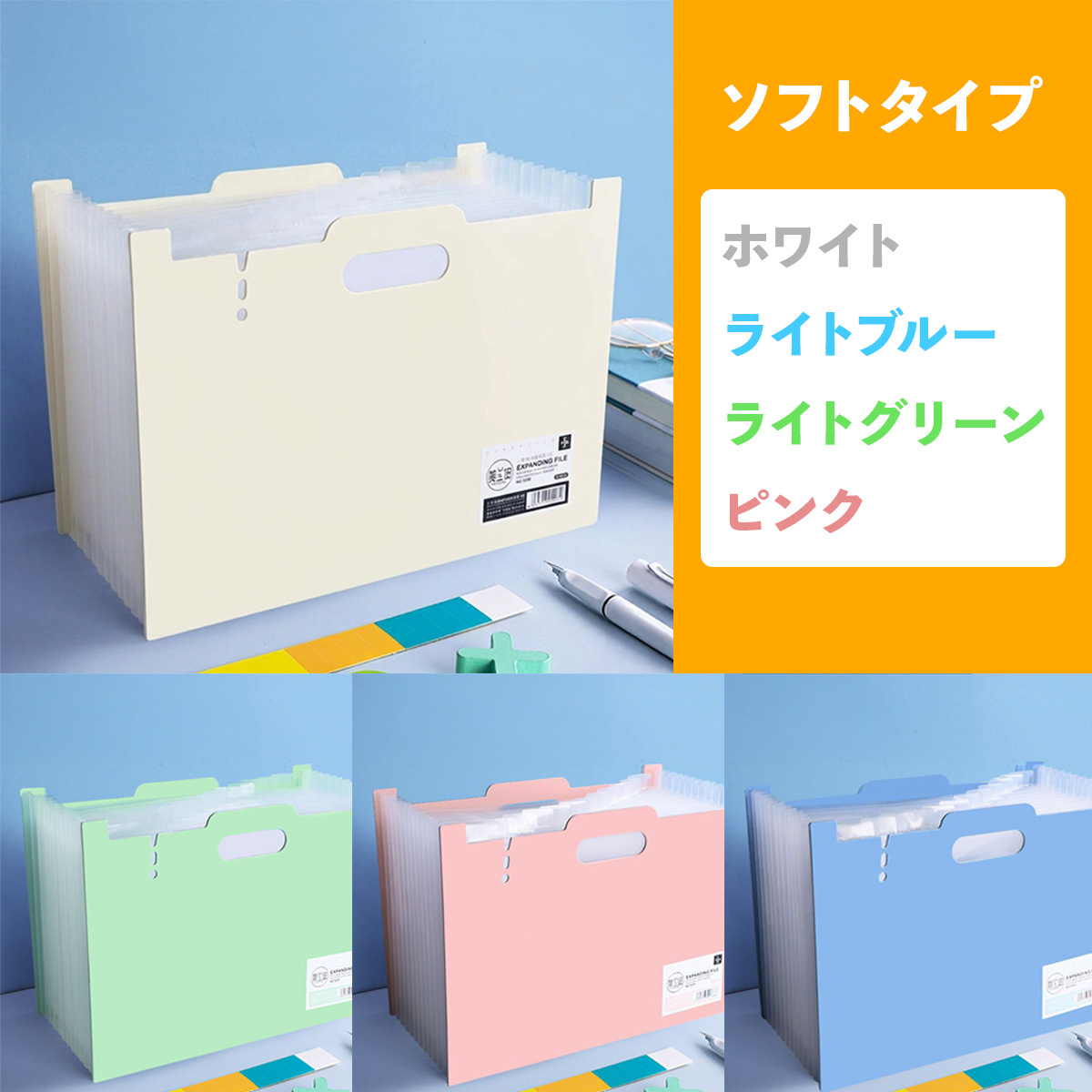 ファイル A4 ファイルボックス 書類ケース ファイルケース 収納 大容量