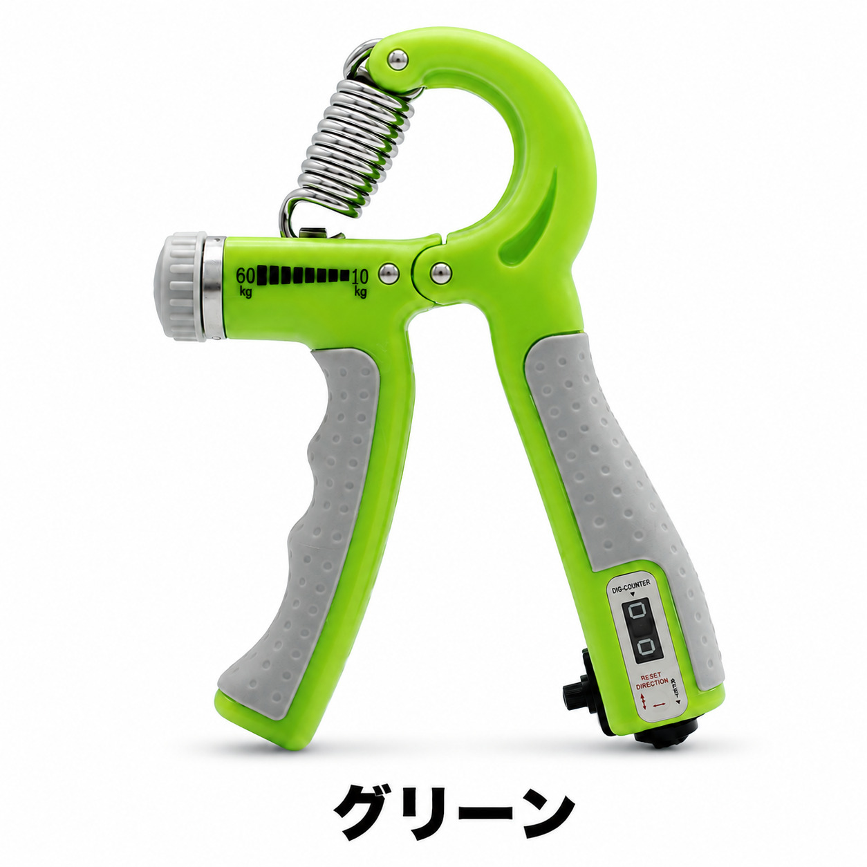ハンドグリップ カウンター付き 50kg 60kg 握力 可変 筋トレ 器具 子供