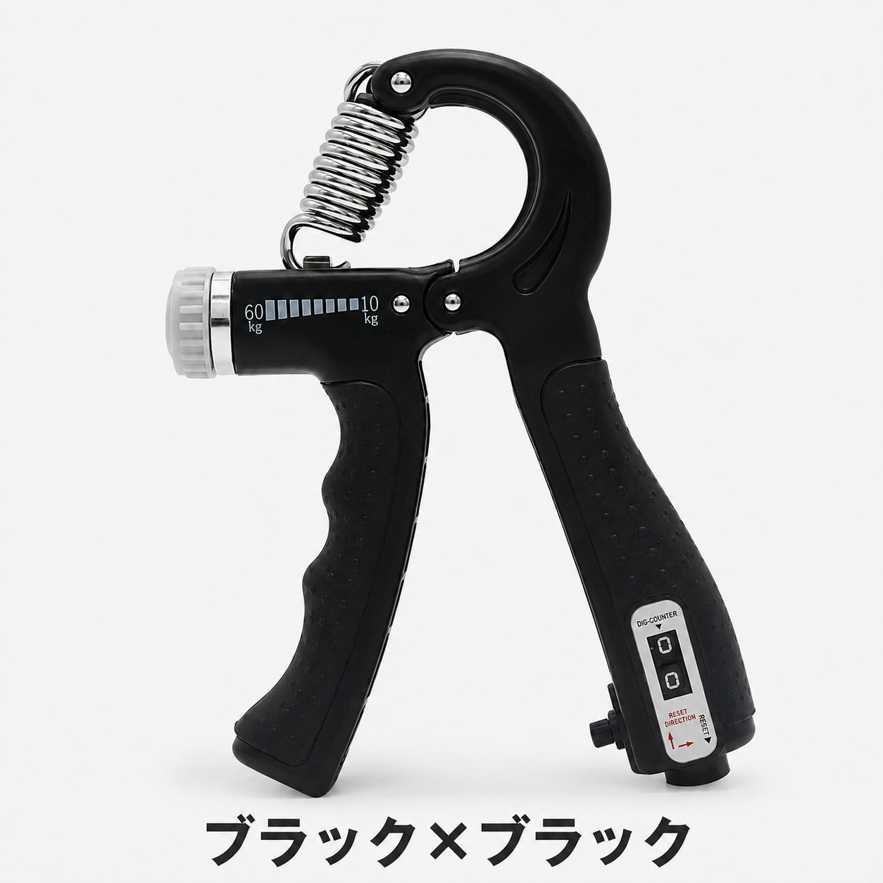 ハンドグリップ カウンター付き 50kg 60kg 握力 可変 筋トレ 器具 子供