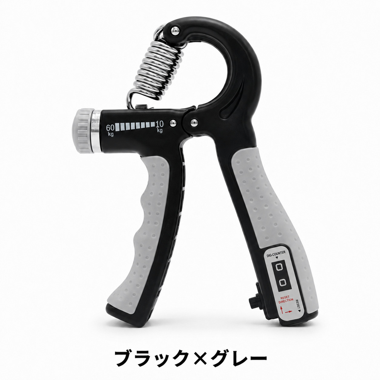 ハンドグリップ カウンター付き 50kg 60kg 握力 可変 筋トレ 器具 子供