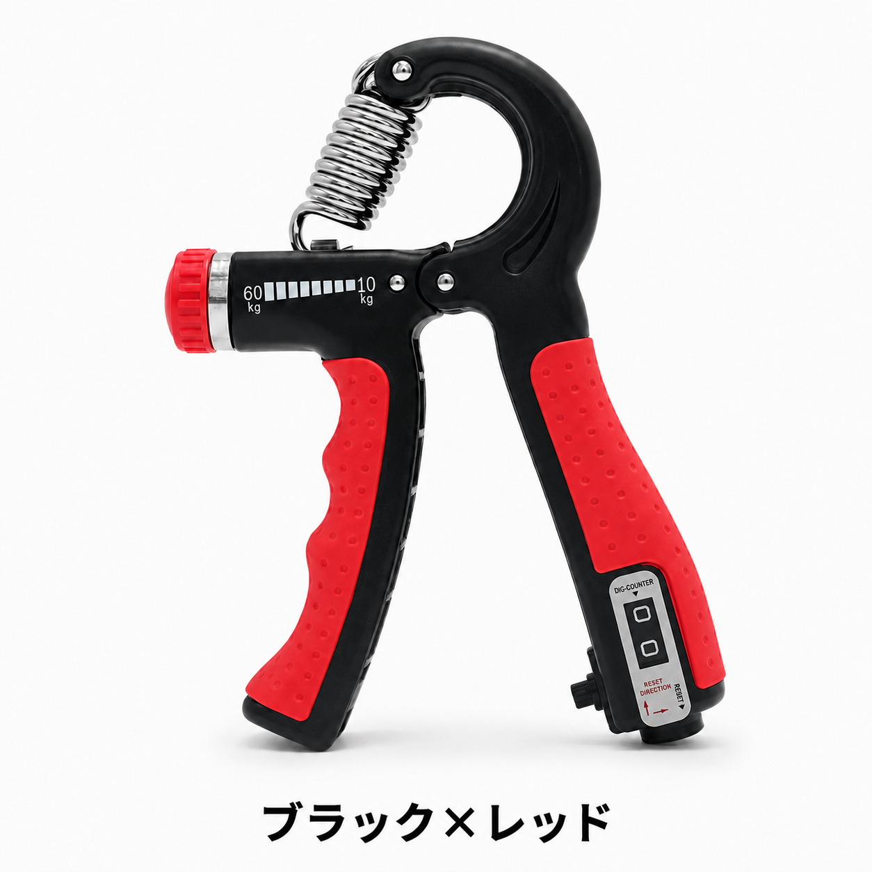 ハンドグリップ カウンター付き 50kg 60kg 握力 可変 筋トレ 器具 子供