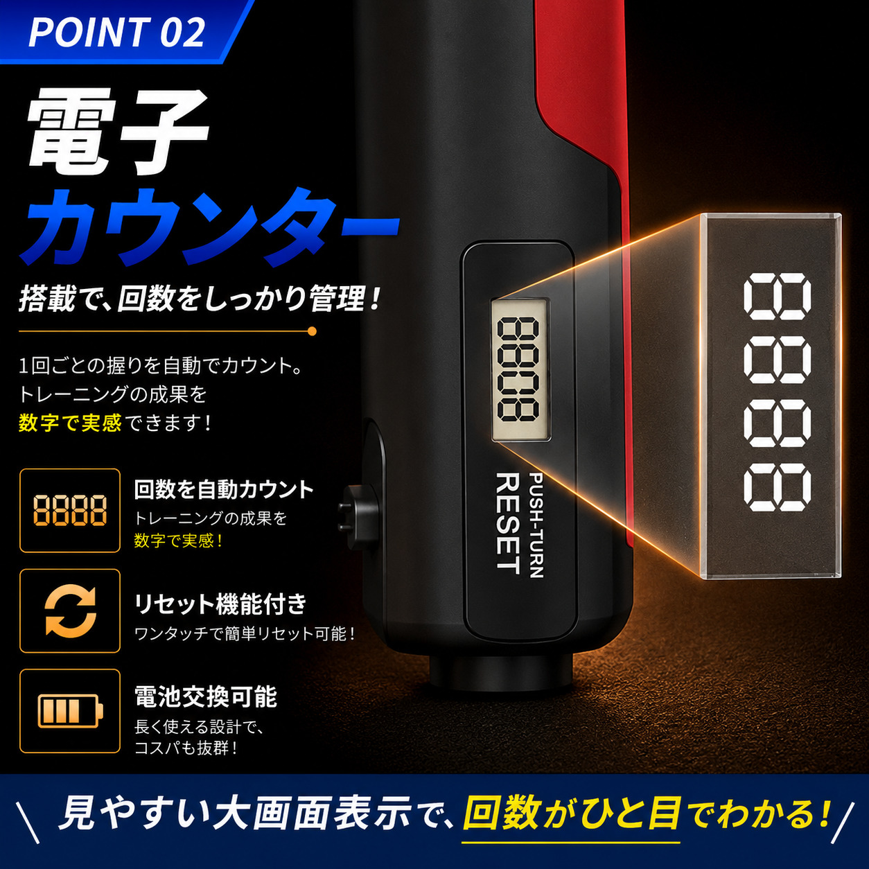 ハンドグリップ 握力 可変 調整 5〜100kg 子供 高齢者 負荷調整 調整式