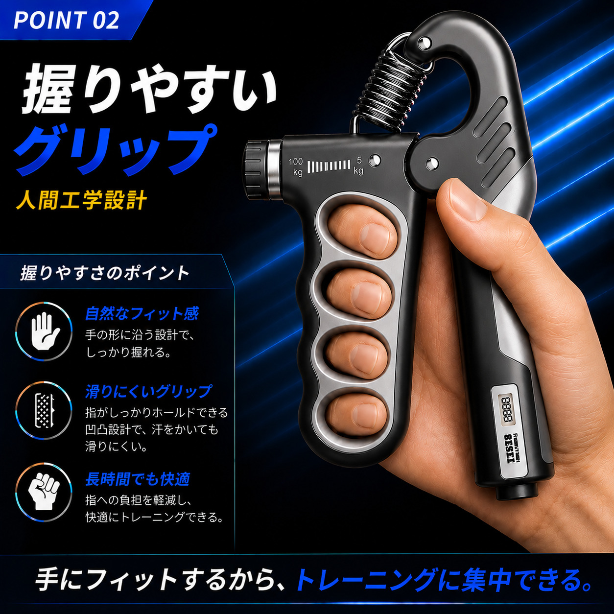 ハンドグリップ 握力 可変 調整 5〜100kg 子供 高齢者 負荷調整 調整式