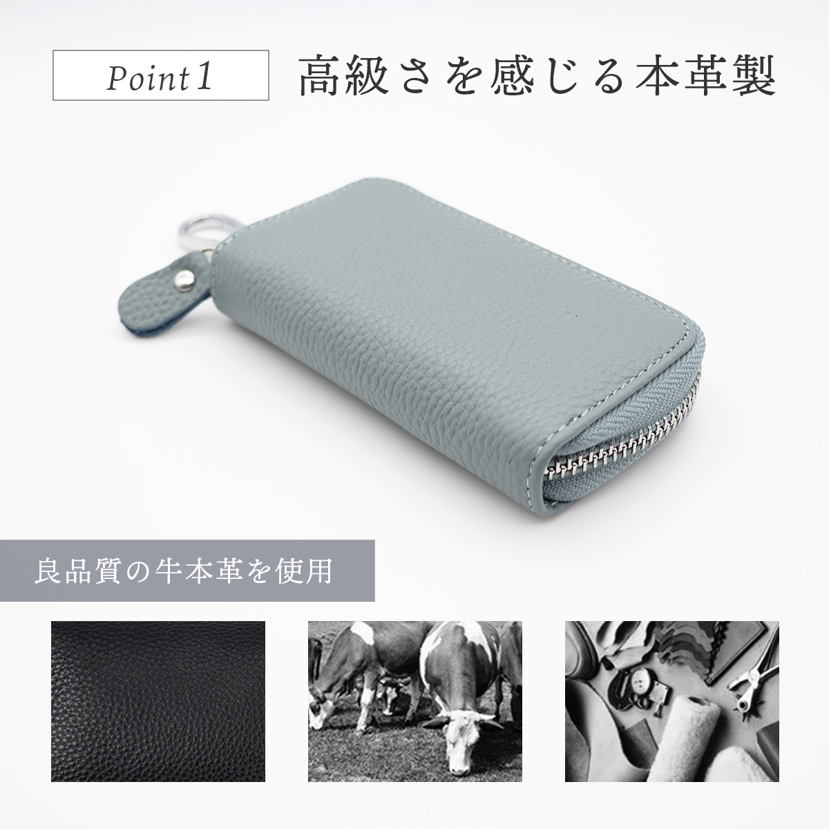 キーケース レディース メンズ 本革 車 スマートキー 鍵 カラビナ ICカード おしゃれ コンパクト 多機能 小さい 取り外し ファスナー 6連 | ブランド登録なし | 12