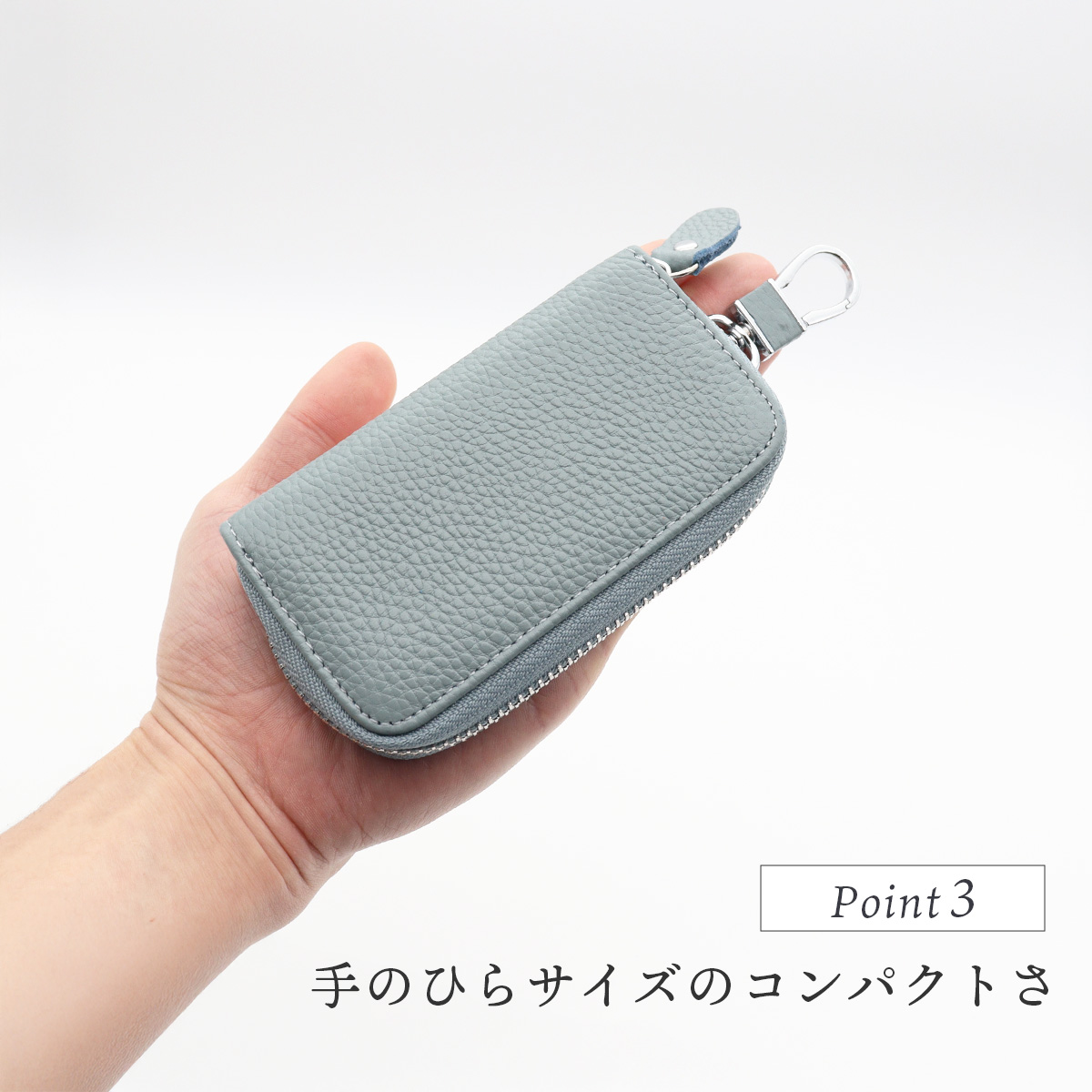 キーケース レディース メンズ 本革 車 スマートキー 鍵 カラビナ ICカード おしゃれ コンパクト 多機能 小さい 取り外し ファスナー 6連 | ブランド登録なし | 14
