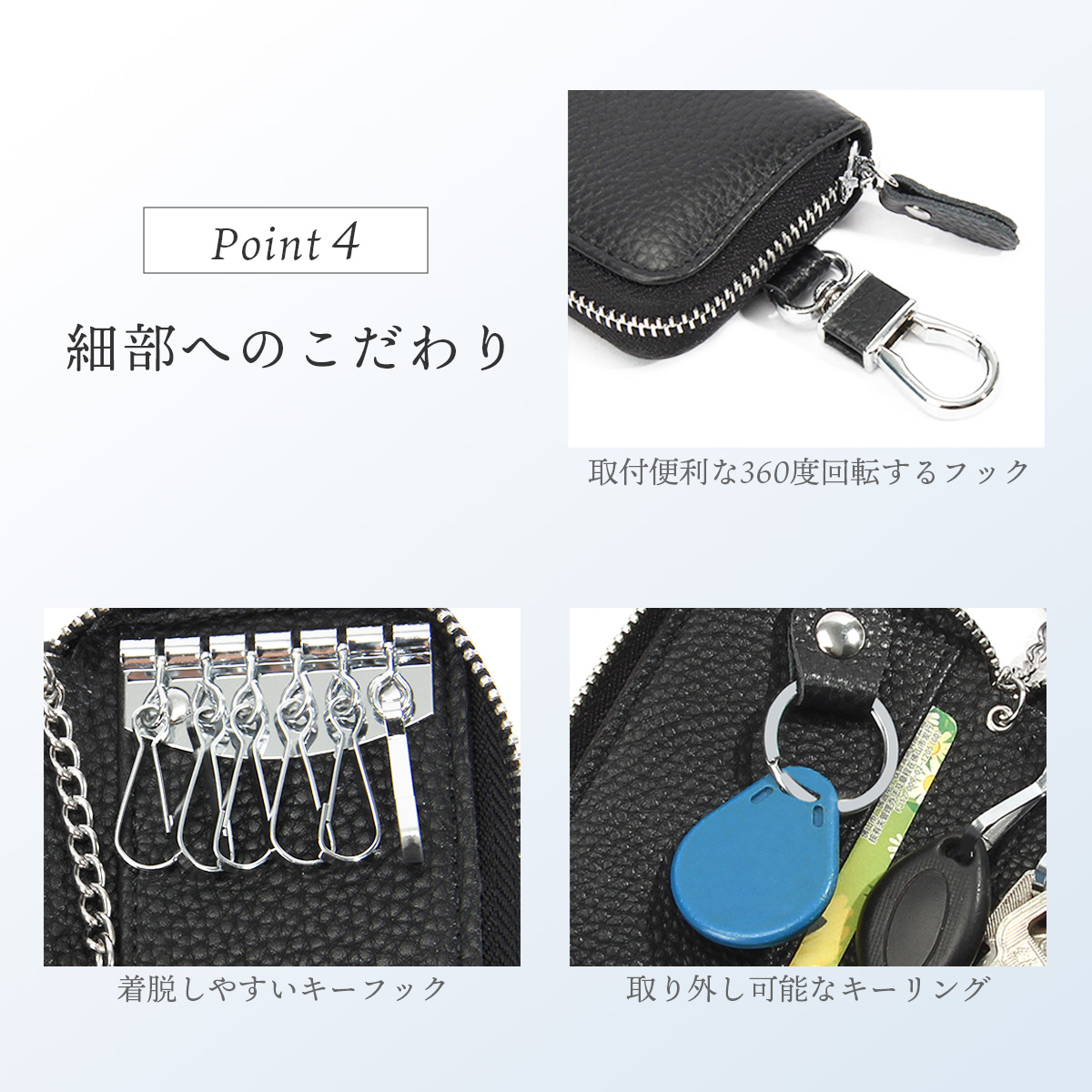 キーケース レディース メンズ 本革 車 スマートキー 鍵 カラビナ ICカード おしゃれ コンパクト 多機能 小さい 取り外し ファスナー 6連 | ブランド登録なし | 15