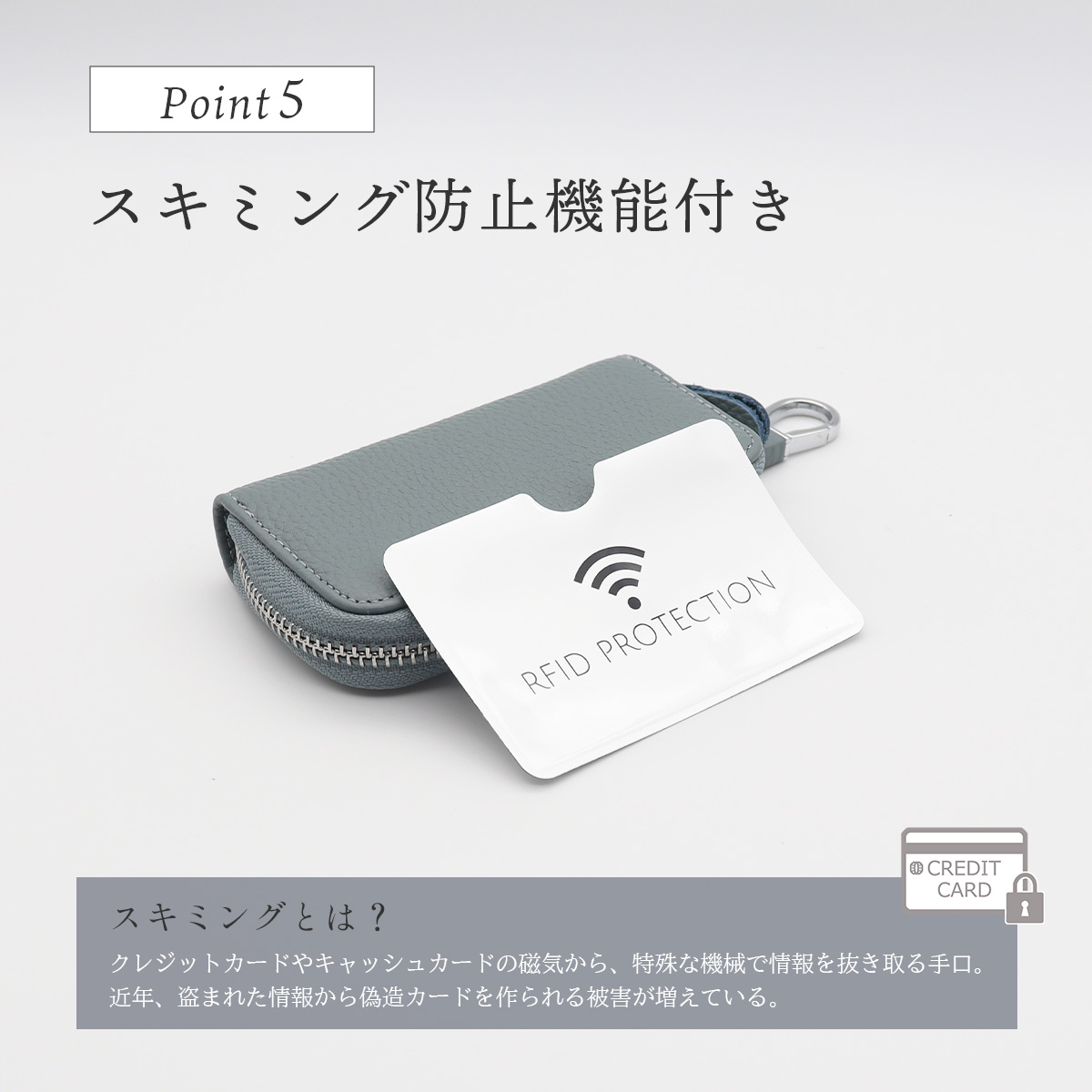 キーケース レディース メンズ 本革 車 スマートキー 鍵 カラビナ ICカード おしゃれ コンパクト 多機能 小さい 取り外し ファスナー 6連 | ブランド登録なし | 16