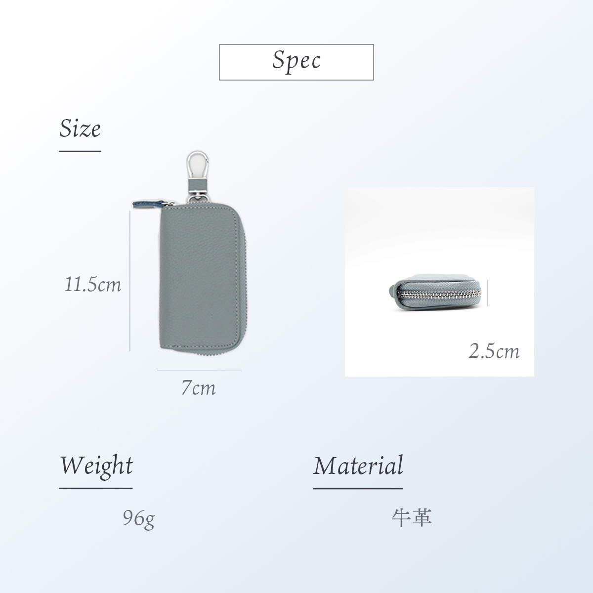 キーケース レディース メンズ 本革 車 スマートキー 鍵 カラビナ ICカード おしゃれ コンパクト 多機能 小さい 取り外し ファスナー 6連 | ブランド登録なし | 18