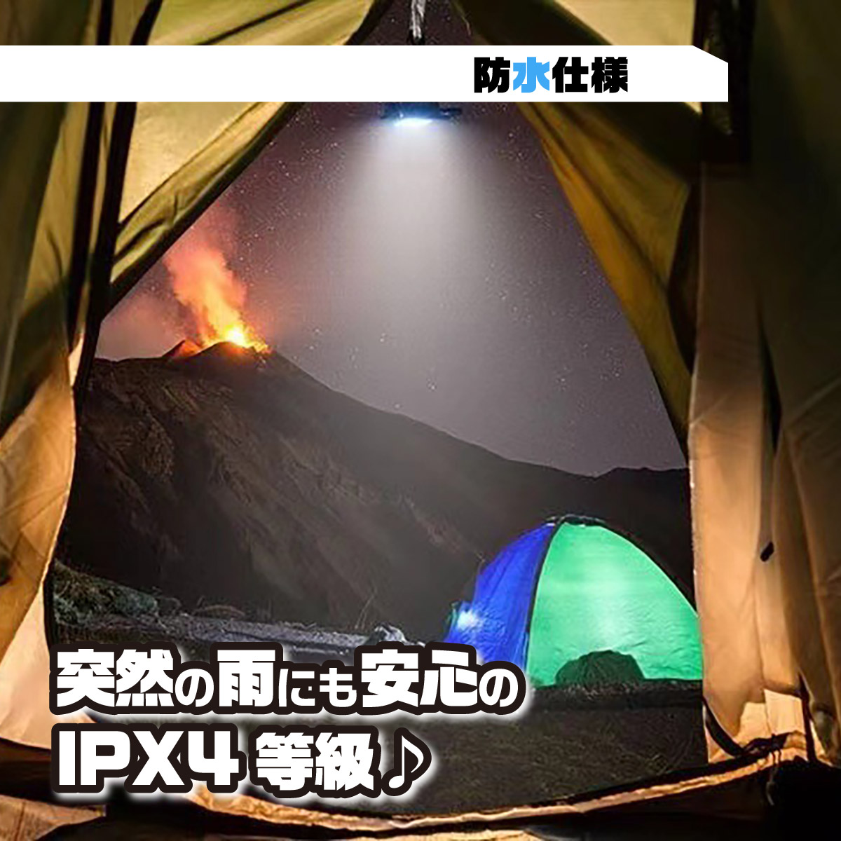 LEDライト 充電式 照明 屋外 小型 USB 防水 COB 投光器 アウトドア 防災 災害 避難所 懐中電灯 可動スタンド キャンプ 釣り 軽量 携帯用 作業用 非常用 | ブランド登録なし | 09