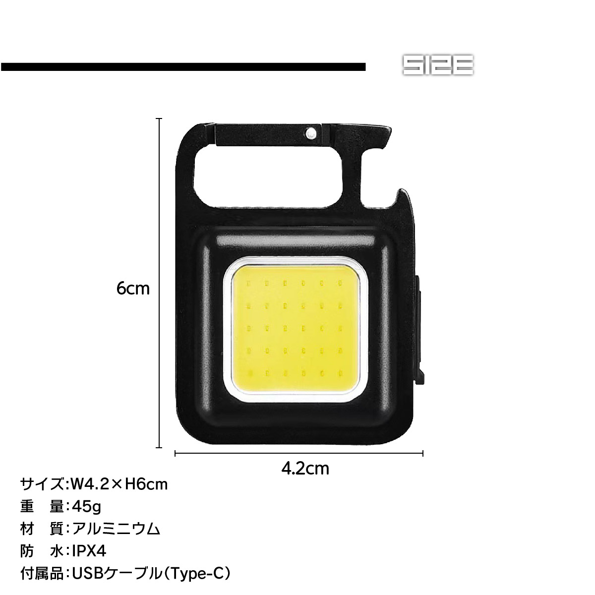 LEDライト 充電式 照明 屋外 小型 USB 防水 COB 投光器 アウトドア 防災 災害 避難所 懐中電灯 可動スタンド キャンプ 釣り 軽量 携帯用 作業用 非常用 | ブランド登録なし | 10