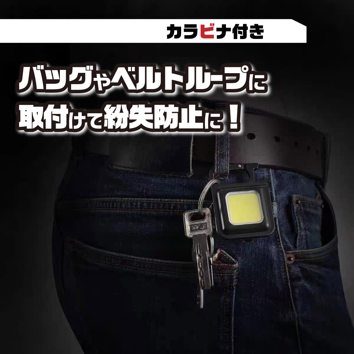 LEDライト 充電式 照明 屋外 小型 USB 防水 COB 投光器 アウトドア 防災 災害 避難所 懐中電灯 可動スタンド キャンプ 釣り 軽量 携帯用 作業用 非常用 | ブランド登録なし | 05