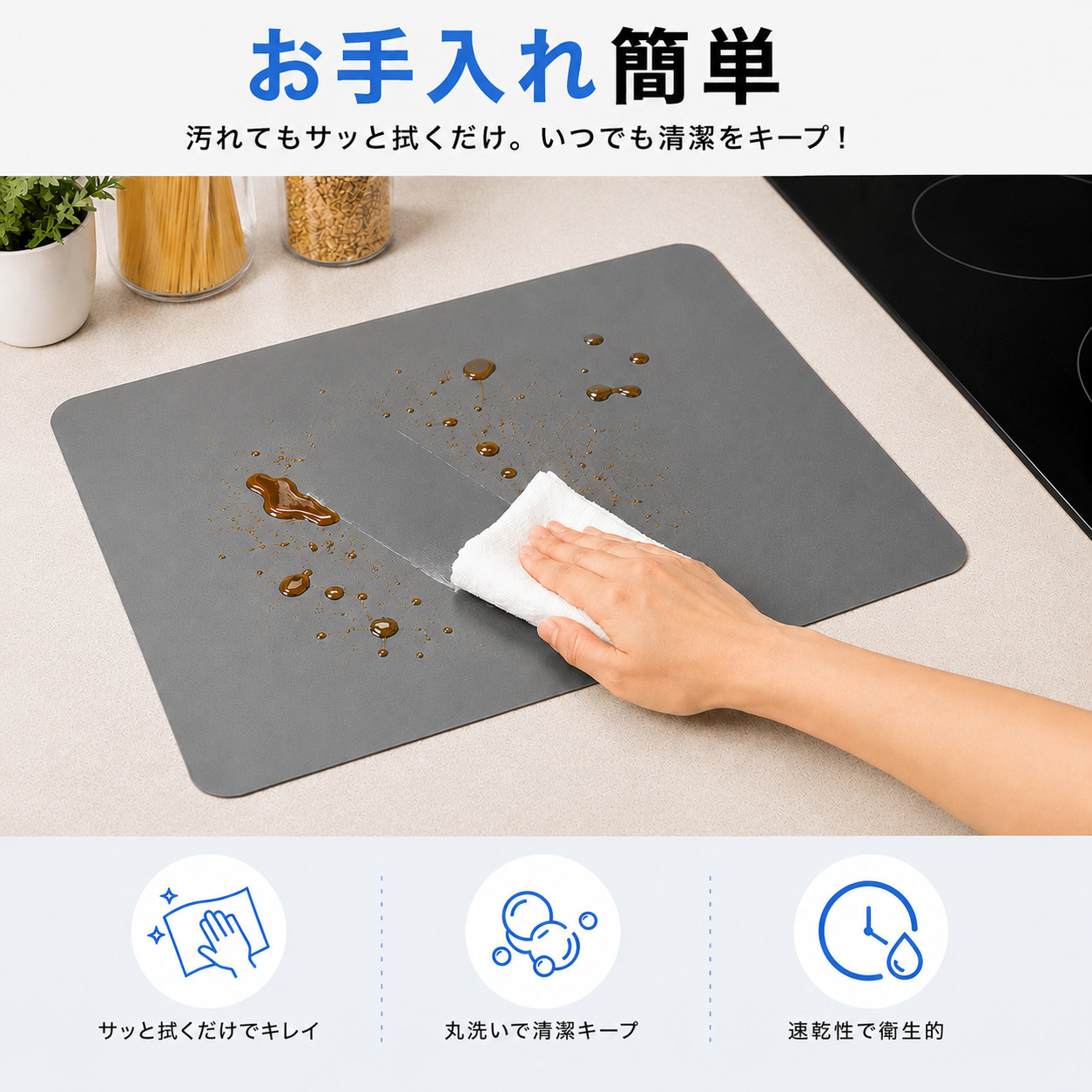 シリコンマット キッチン ペット キッチンマッ...の詳細画像4