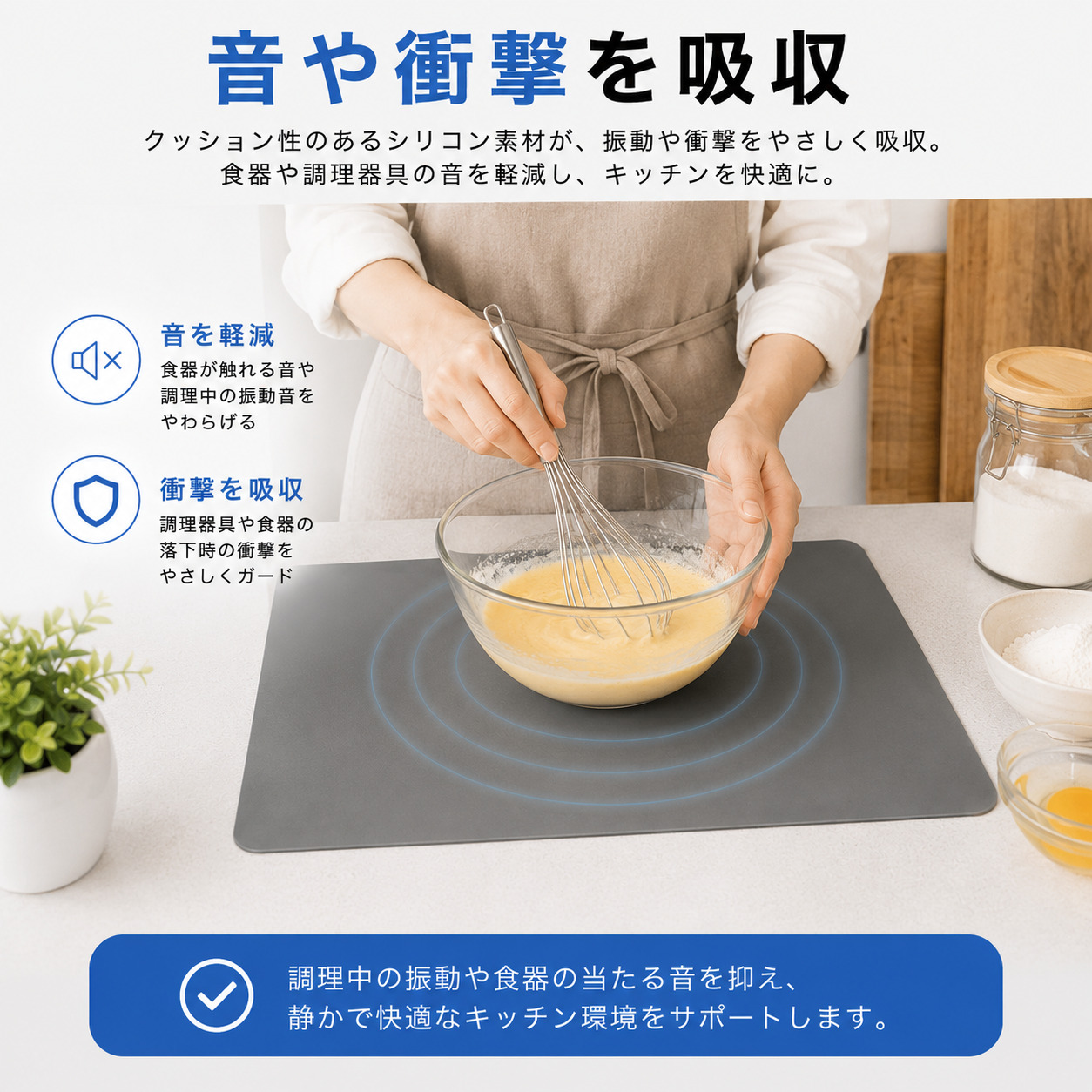 シリコンマット キッチン ペット キッチンマッ...の詳細画像5