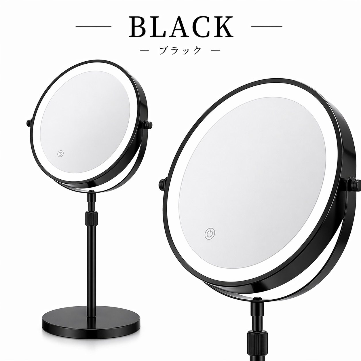 卓上ミラー LED ライト 高さ調節 拡大鏡 充電式 メイクミラー 3倍 5倍