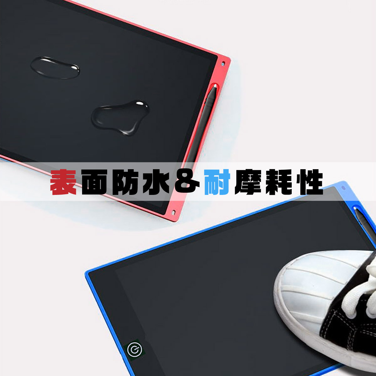 電子メモパッド メモ帳 電子黒板 12インチ 勉強 在宅ワーク 薄型 軽量 小型 ペーパーレス お絵かき 子供 メッセージ｜heureux｜11