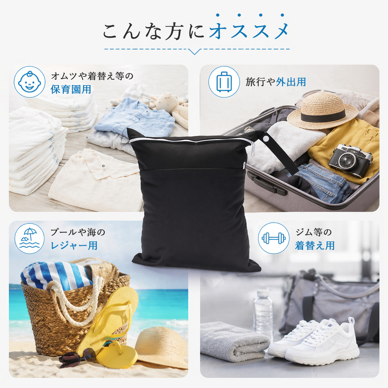 防水ポーチ 海 保育園 プール プールバッグ おむつポーチ ヨガ 洗濯機OK 折りたたみ ストラップ付き ジム 関連画像1
