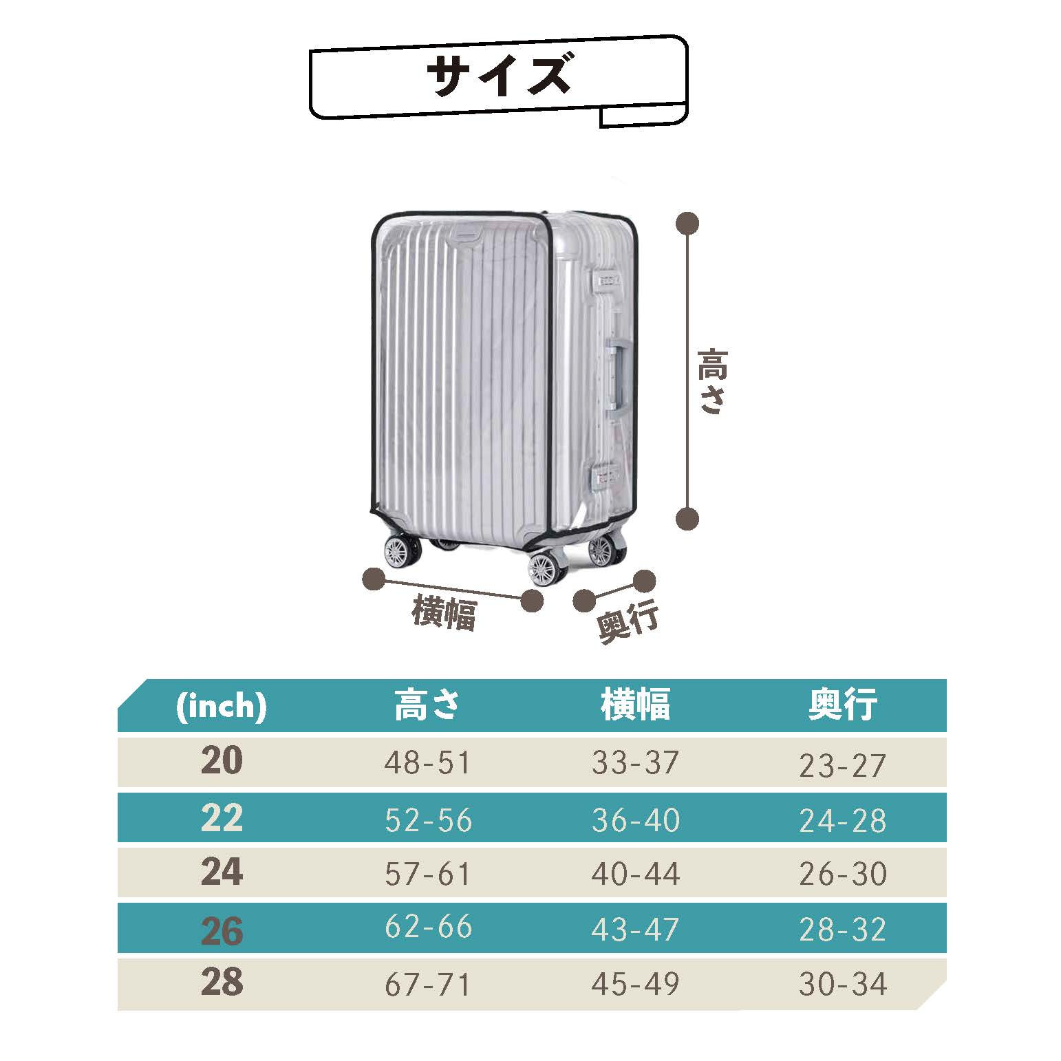 通販好評特大サイズ！35年前の未使用在庫！早い者勝ち！透明度抜群上質ルチルクォーツルース139ct甲府研磨加工 クリスタル、水晶