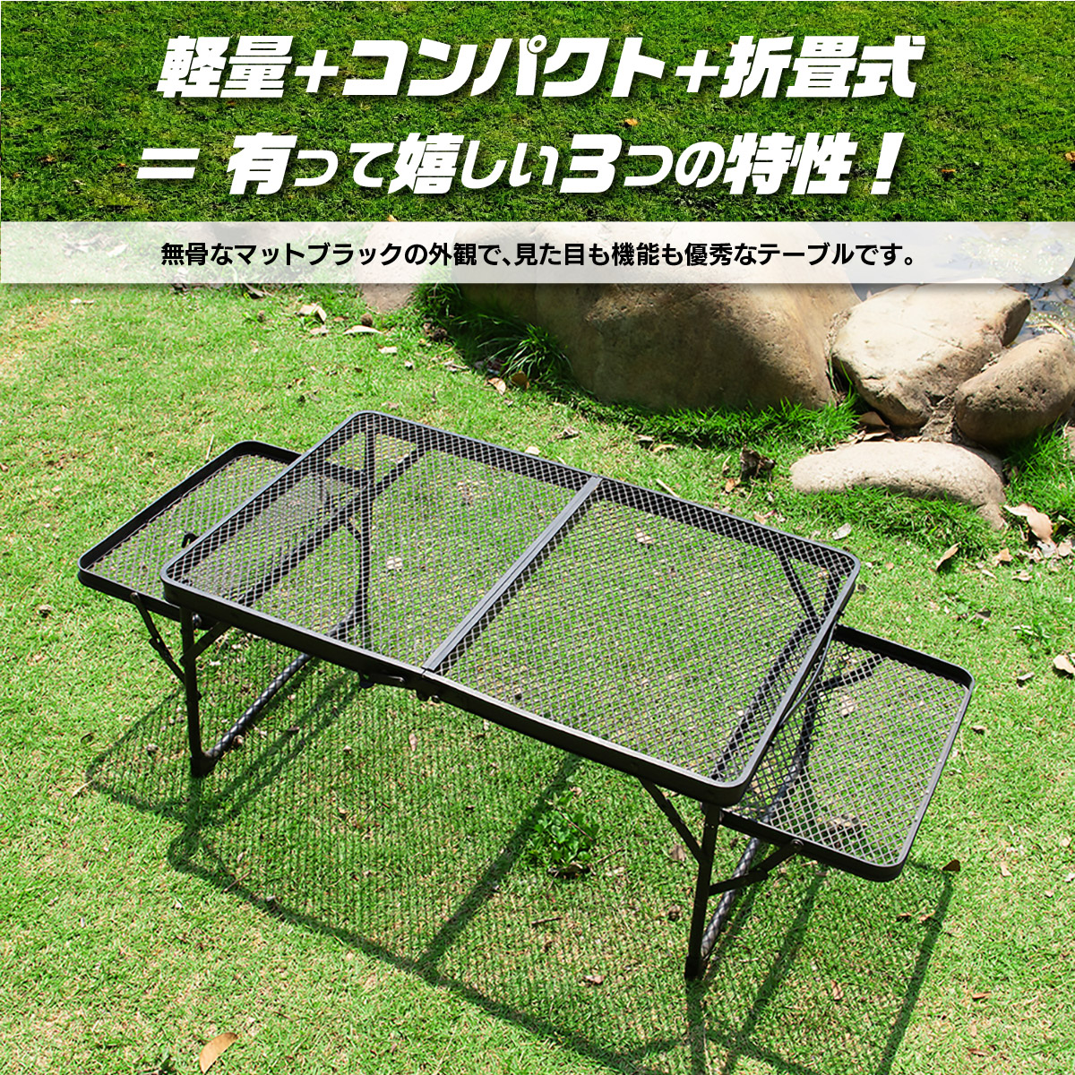 ☆キャンプ テーブル アウトドア メッシュ 軽量 折りたたみテーブル Amazon.co.jp: LEESA キャンプ テーブル アウトドアテーブル