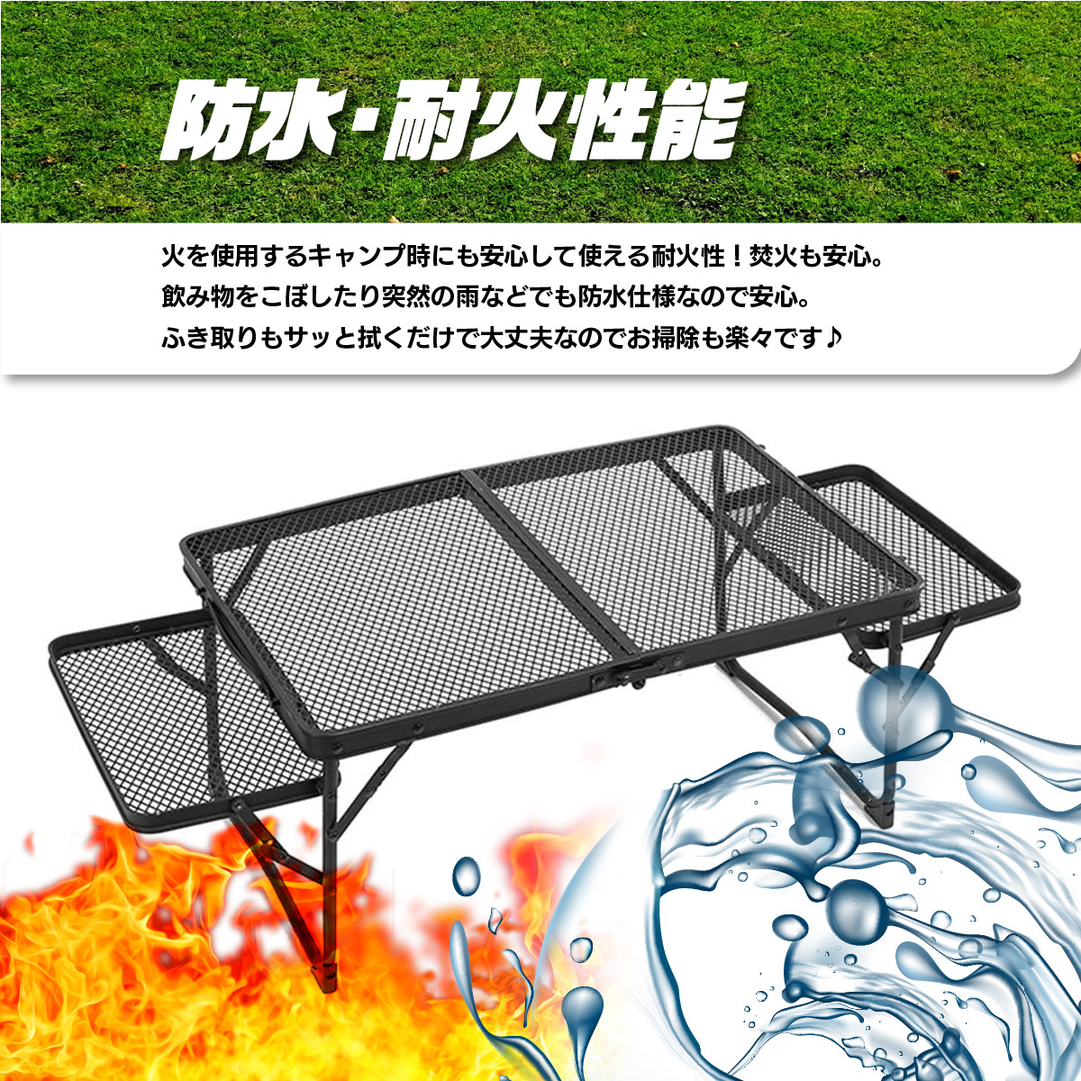 アウトドア テーブル 折りたたみ 軽量 アルミ メッシュ