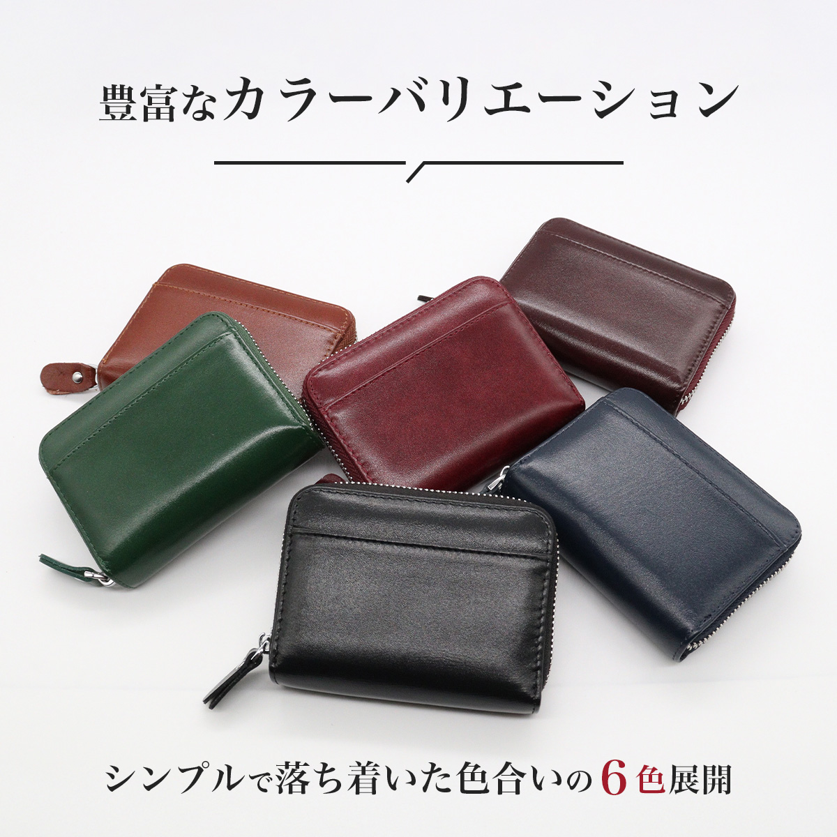 最終処分価格 財布 メンズ 二つ折り 本革 牛革 コンパクト ミニ財布