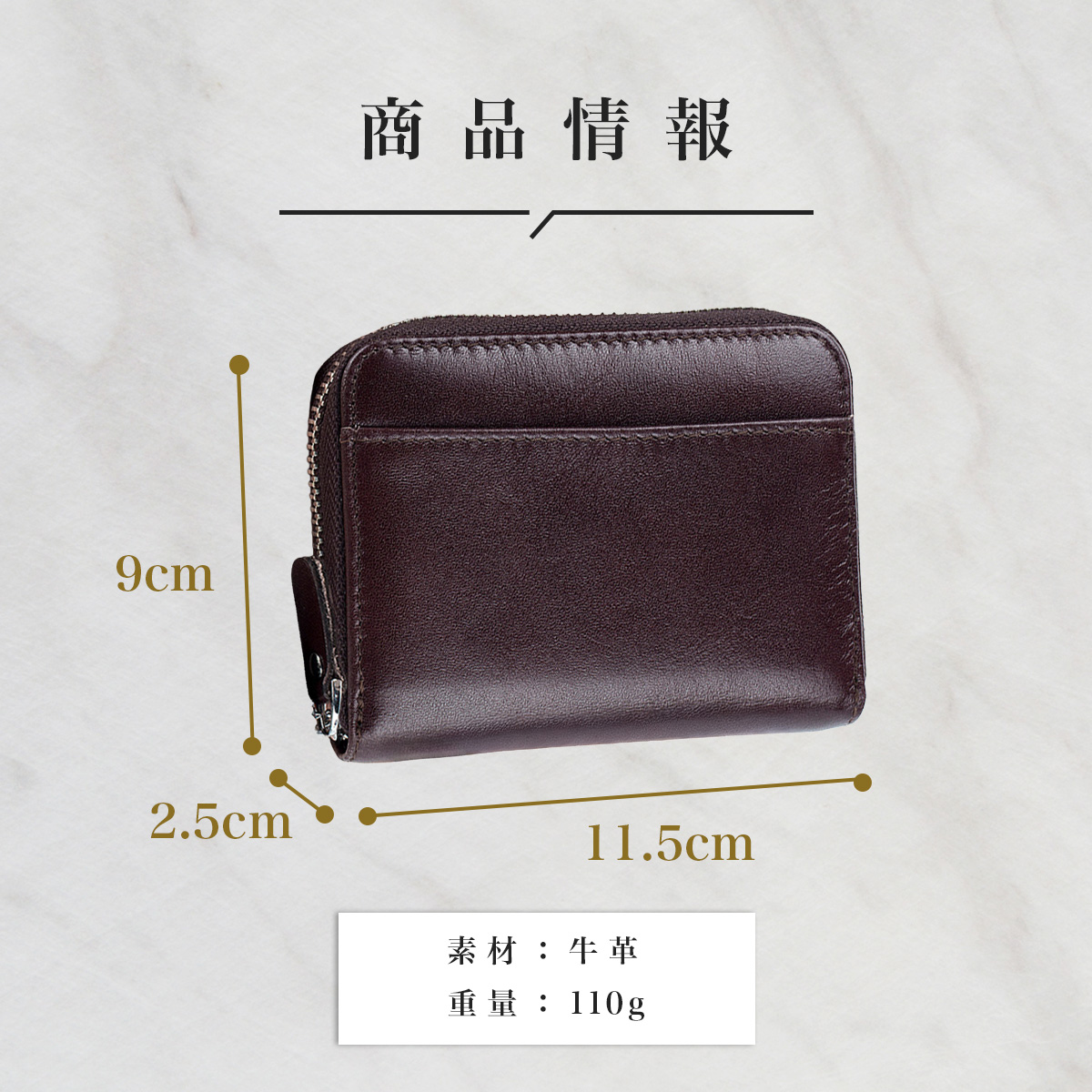 最終処分価格 財布 メンズ 二つ折り 本革 牛革 コンパクト ミニ財布
