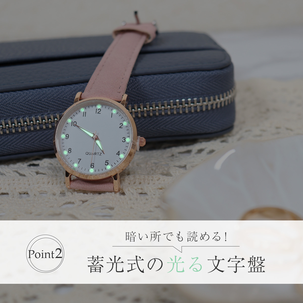腕時計 レディース 安い 生活防水 光る おしゃれ 可愛い かわいい アナログ シンプル 文字盤 針 小さい 小さめ 韓国 黒 白 赤 緑 青 赤 20代 30代 40代 50代 | ブランド登録なし | 11