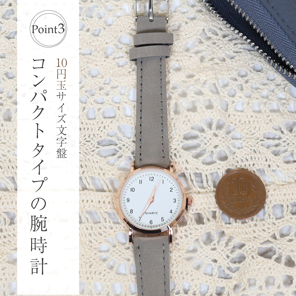 腕時計 レディース 安い 生活防水 光る おしゃれ 可愛い かわいい アナログ シンプル 文字盤 針 小さい 小さめ 韓国 黒 白 赤 緑 青 赤 20代 30代 40代 50代 | ブランド登録なし | 12