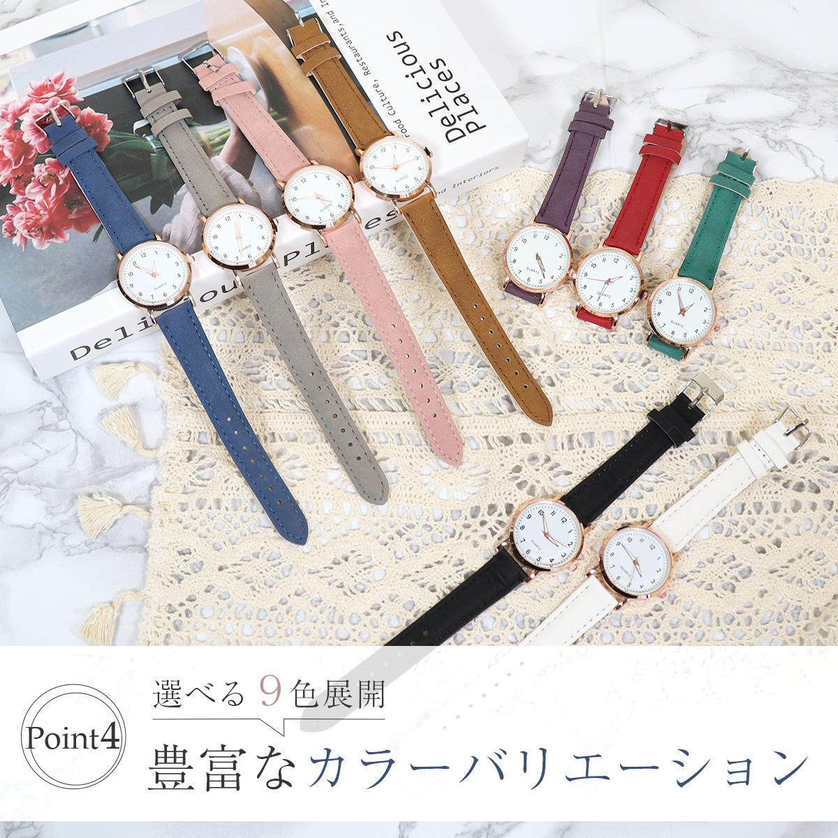 腕時計 レディース 安い 生活防水 光る おしゃれ 可愛い かわいい アナログ シンプル 文字盤 針 小さい 小さめ 韓国 黒 白 赤 緑 青 赤 20代 30代 40代 50代 | ブランド登録なし | 13
