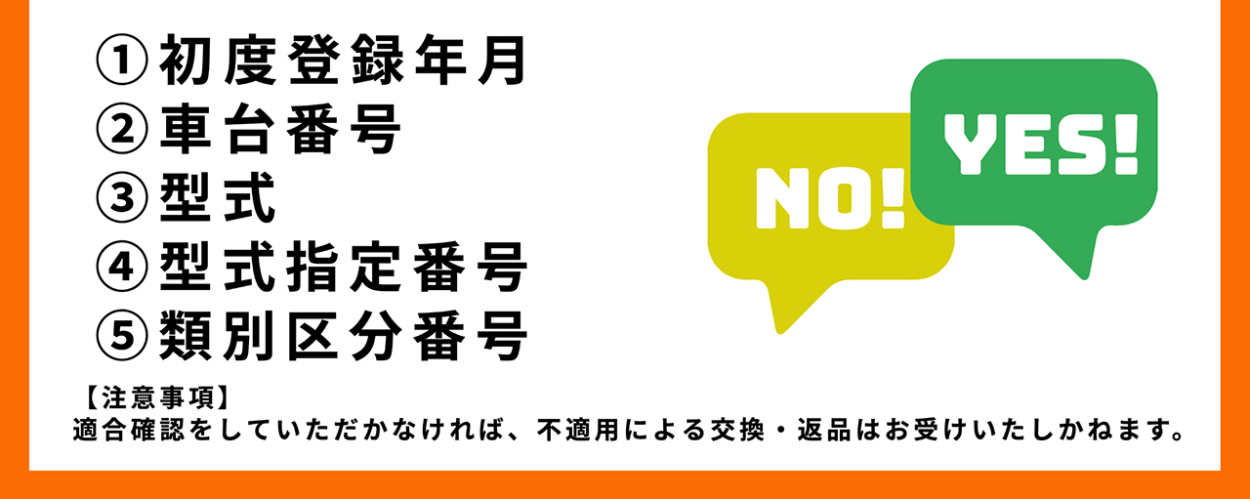 ヘックスストア - Yahoo!ショッピング