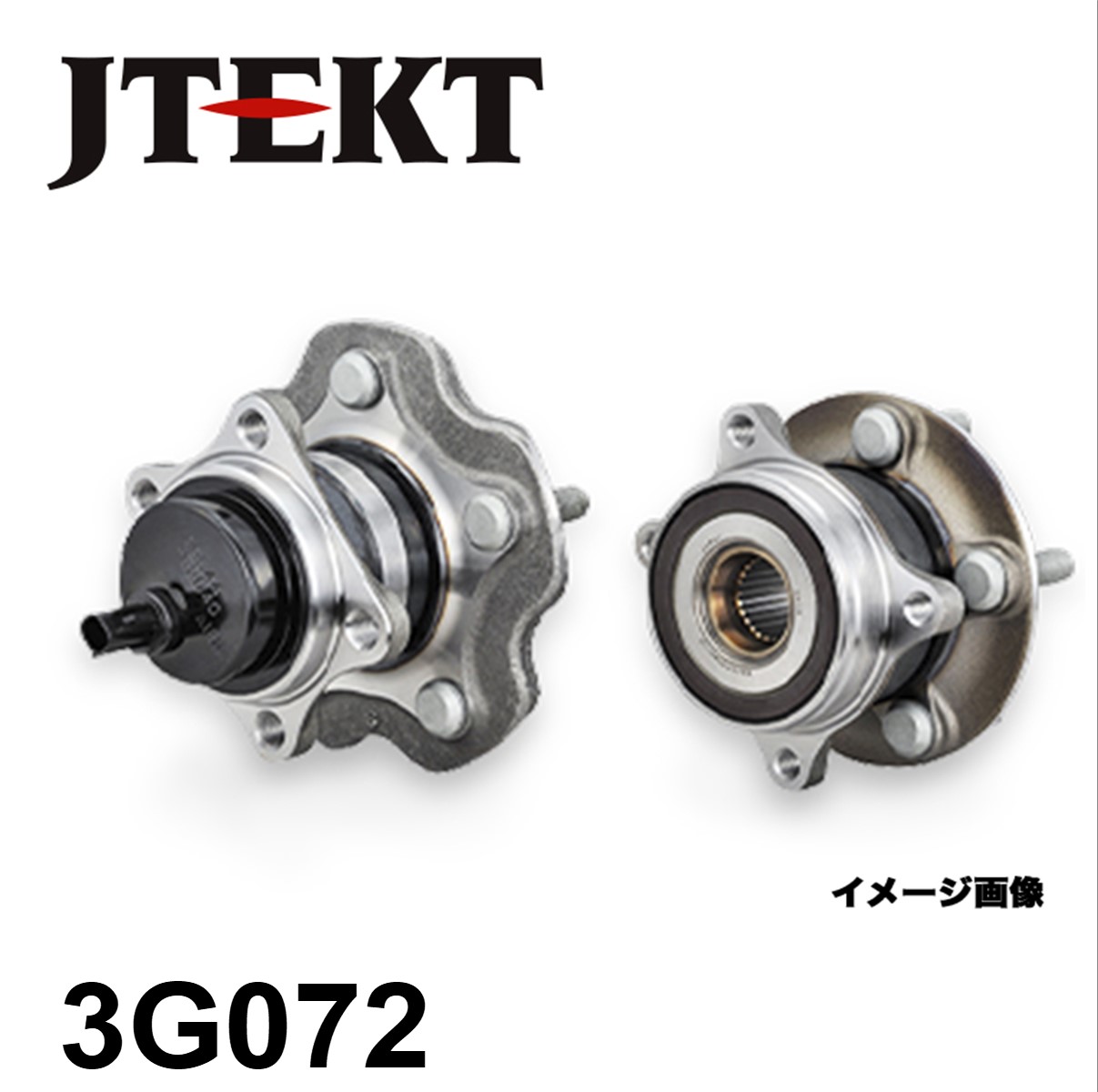 アウトランダー(GF7W)  JTEKT(KOYO) ハブユニット 3G072 3DACF031F-10AR-AM 3785A063 | 