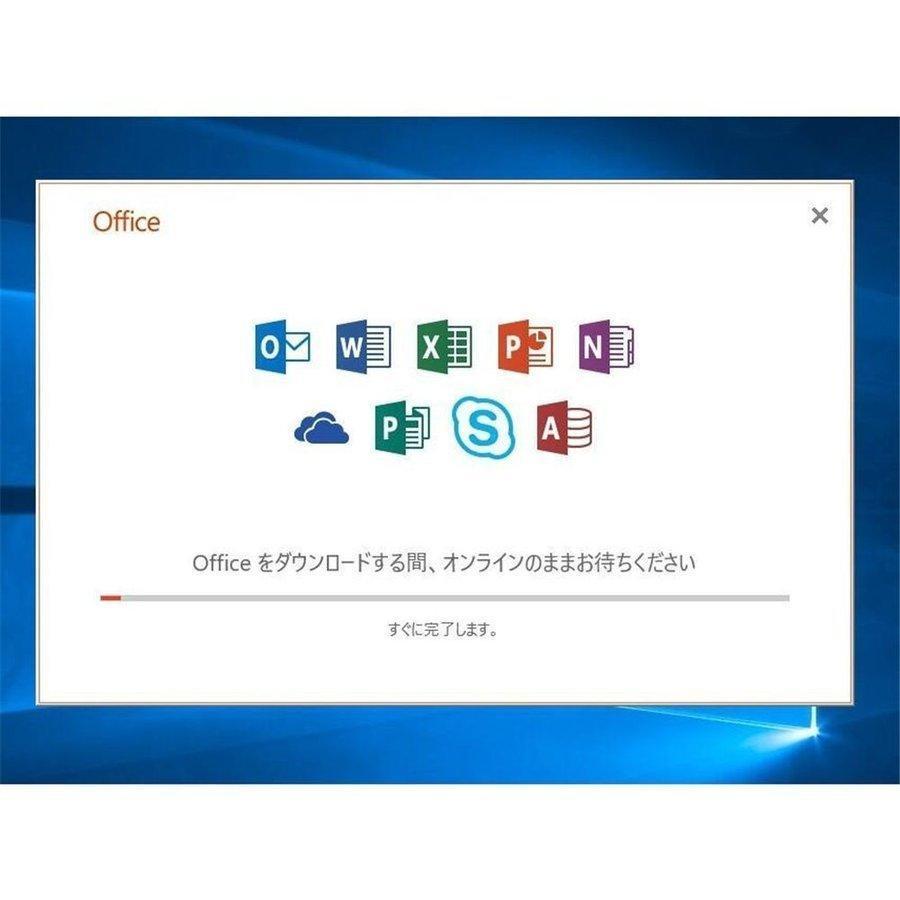 Microsoft Office 2019 Professional Plus WIN/MAC|送料無料|Windows10 PC1台 代引き不可※[在庫あり][即納可]｜heyou-store｜02