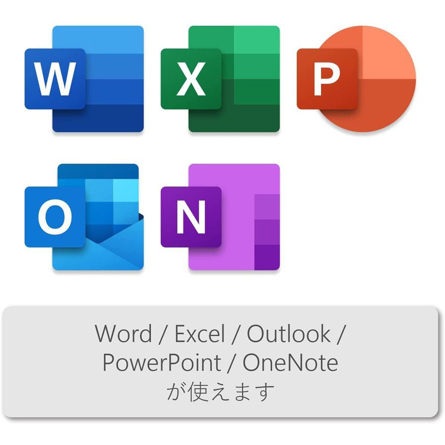 Microsoft Office Home and Business 2021/2019 for Windows PC/Mac 2台のPCにインストール可能 Microsoft office2021/2019プロダクトキー｜heyou-store｜05